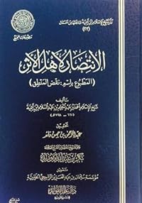Book 1