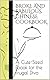 Broke and Fabulous, Chinese Cookbook: A Cute-Sized Ebook for the Frugal Diva