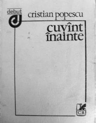 Cuvânt înainte