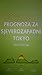 PROGNOZA ZA SJEVEROZAPADNI TOKYO