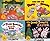 The Dumb Bunnies Pack by Dav Pilkey