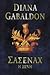 Σάσεναχ, η ξένη by Diana Gabaldon