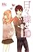 日々蝶々 10 (Hibi Chouchou, #10)