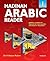 Madinah Arabic Reader: Book...