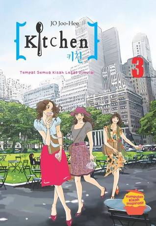 Kitchen (Kitchen, #3)
