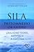 Sila prítomného okamihu - Cvičenia