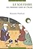Soufisme aux premiers temps de l'islam (Le) (Etudes) (French Edition)