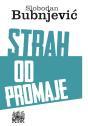 Strah od promaje