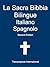 La Sacra Bibbia Bilingue It...