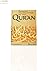 English Translation of the Qur'an by Anonymous