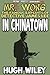 In Chinatown (Detective Jam...