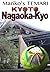 Mariko's TEMARI Nagaoka-Kyo by Mariko Fujita
