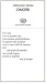 Dimore (Collezione di poesia) (Italian Edition)