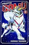 Koirasoturi Gamu 2