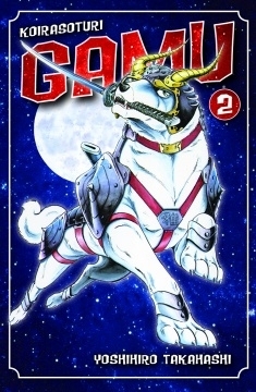 Koirasoturi Gamu 2