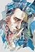 Gezeichnet by Osamu Dazai
