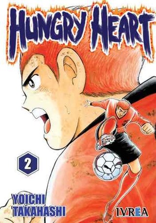 Hungry Heart, #2 (Paperback)