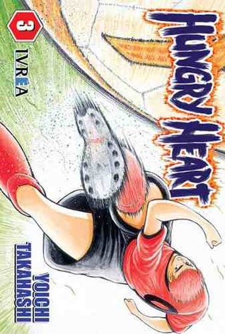 Hungry Heart, #3 (Paperback)