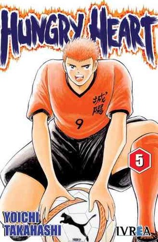 Hungry Heart, #5 (Paperback)