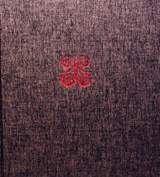 At the Crossroads (ebook)