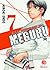 All Rounder Meguru Vol. 7