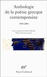 Anthologie de la poésie grecque contemporaine