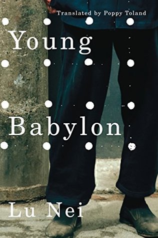Young Babylon (Kindle Edition)