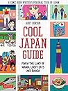 Cool Japan Guide:...