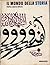 Il Mondo della Storia. Popoli, gesta, civiltà. I Mondi dell'Uomo #4