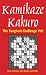 Kamikaze Kakuro