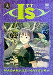 I''s, #03 (Biblioteca Manga: I"s, #3)