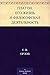 Платон. Его жизнь и философская деятельность (Russian Edition)