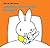 ¿Estás dormida, Miffy?