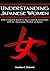 Understanding Japanese Women by Jonathan C. Richards