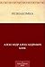 Незнакомка (Russian Edition)