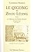 Le Qi Gong de Zhou Lüjing -...
