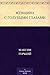 Женщина с голубыми глазами (Russian Edition)