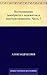 Воспоминания декабриста о пережитом и перечувствованном. Часть 1 (Russian Edition)