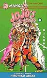 Jojo's Bizarre Adventure, Tome 41: Highway Star (Diamond is Unbreakable, #13)