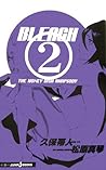 Bleach: The Honey Dish Rhapsody (Bleach Light Novels, #2) Bleach: The Honey Dish Rhapsody (Bleach Light Novels, #2)