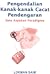 Pengendalian Kanak-kanak Cacat Pendengaran: Satu Anjakan Paradigma.  (Syarahan Perdana)