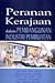 Peranan Kerajaan dalam Pembangunan Industri Pembuatan