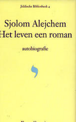 Het leven een roman (Hardcover)