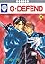 G・DEFEND(10) (冬水社・ラキッシュコミックス)