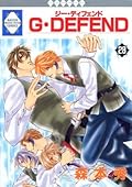 G ?DEFEND (28) (Tosuisha la quiche Comics) (2006) ISBN: 4887416962 [Japanese Import]