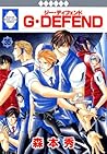 G Defend 35