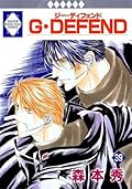 G Defend 39