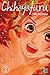 Chihayafuru, Tome 3 (Chihayafuru, #3)