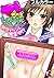 ヤレちゃう、ソシャゲ!!～発情イベント発生中!?～【フルカラー】(2) (カゲキヤコミック) (Japanese Edition)