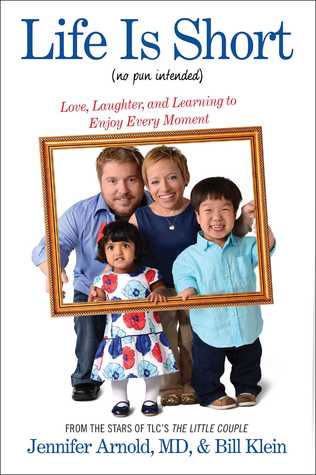 Life Is Short (No Pun Intended): Love, Laughter, and Learning to Enjoy Every Moment